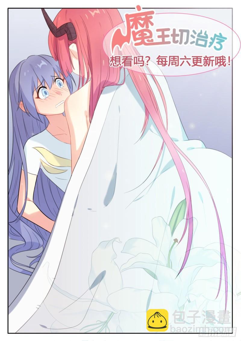 第129话-第132话