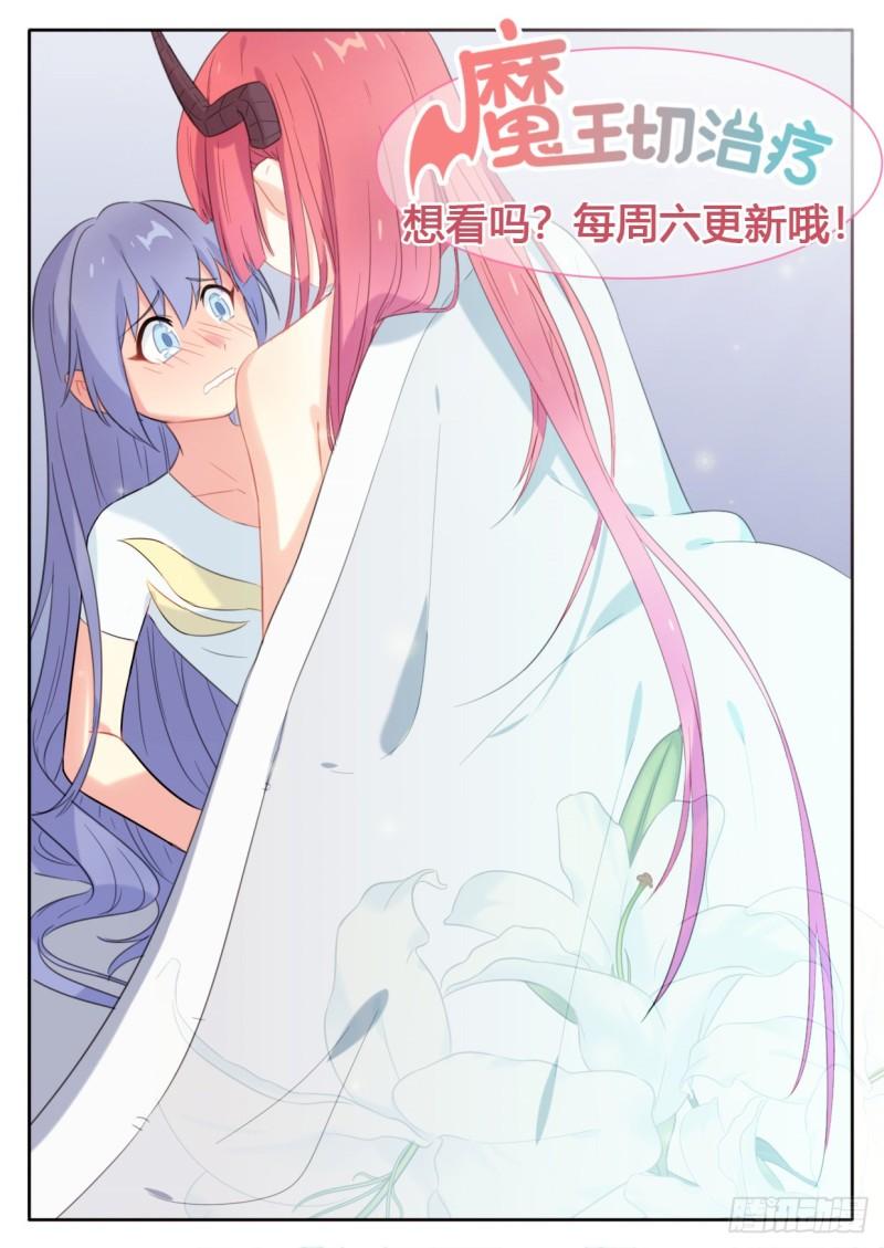第131话-第134话