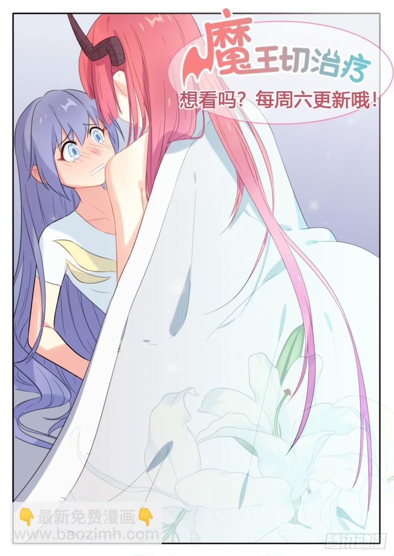 第133话-第136话