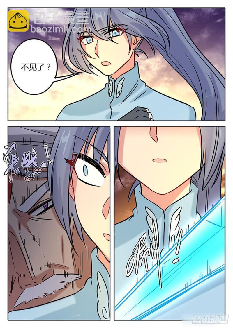 第135话-第138话