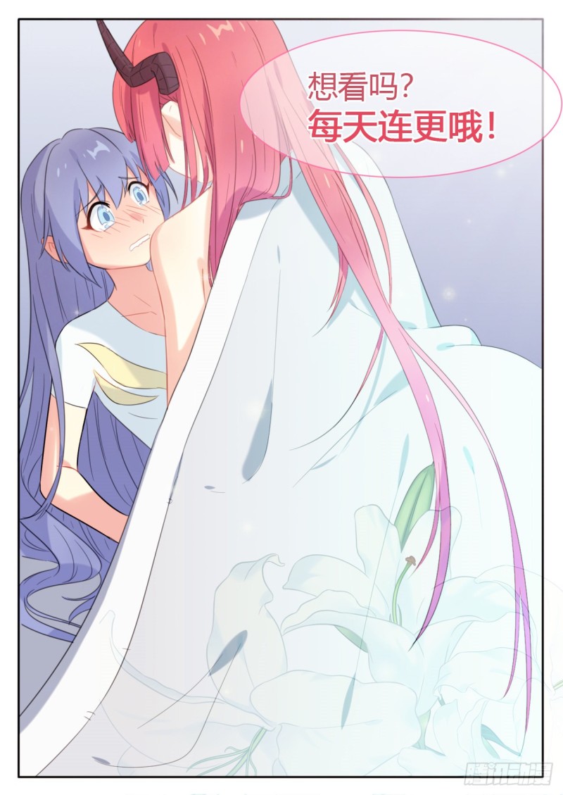 第48话-第48话