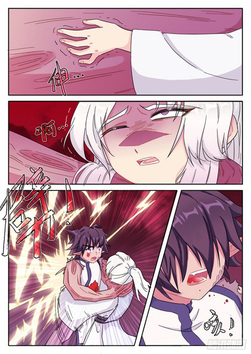 第56话-第56话