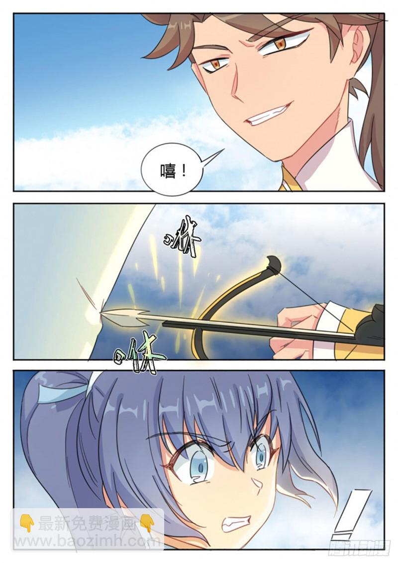 第60话-第60话
