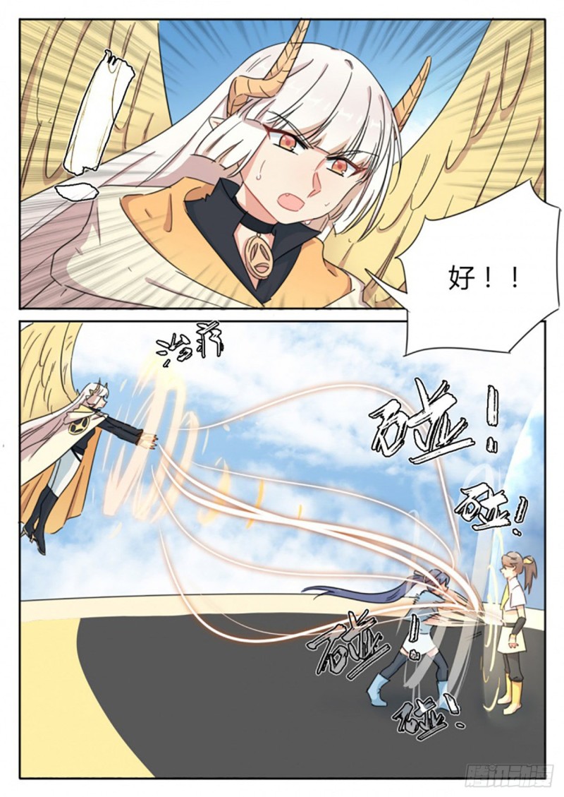 第60话-第60话