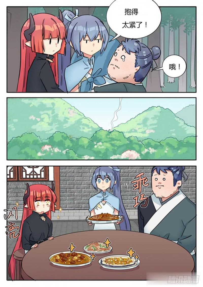 第64话-第66话