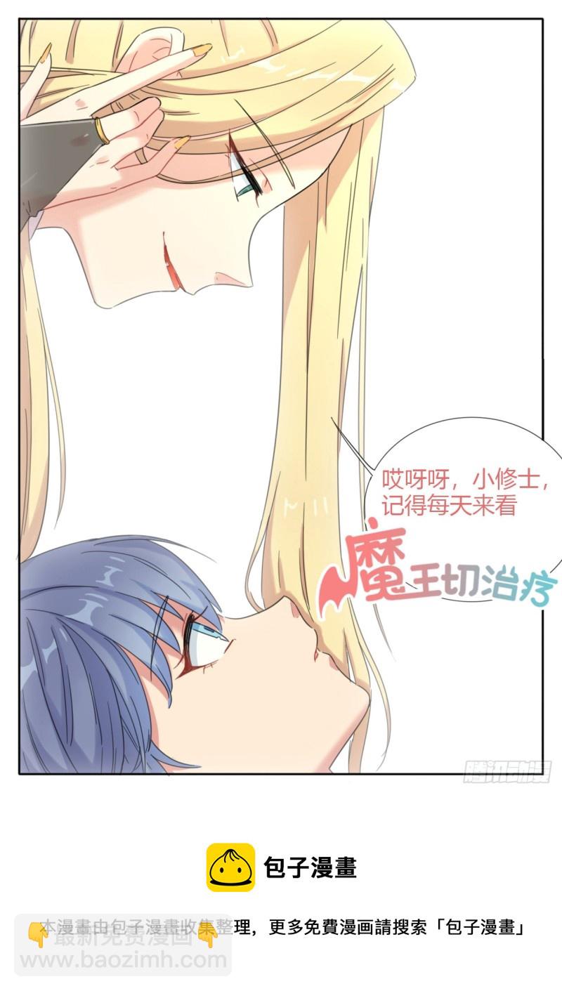 第70话-第72话