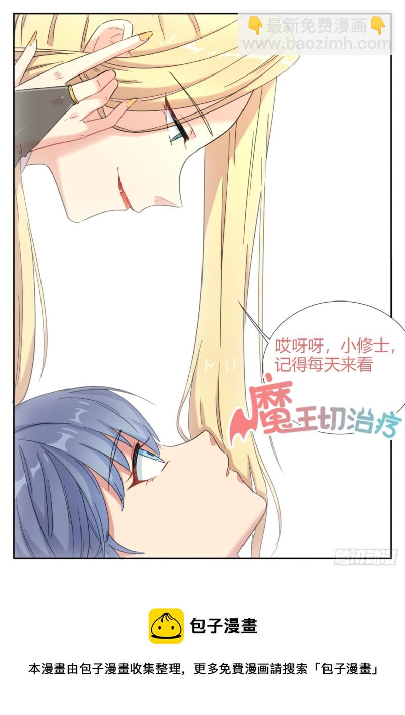 第72话-第74话