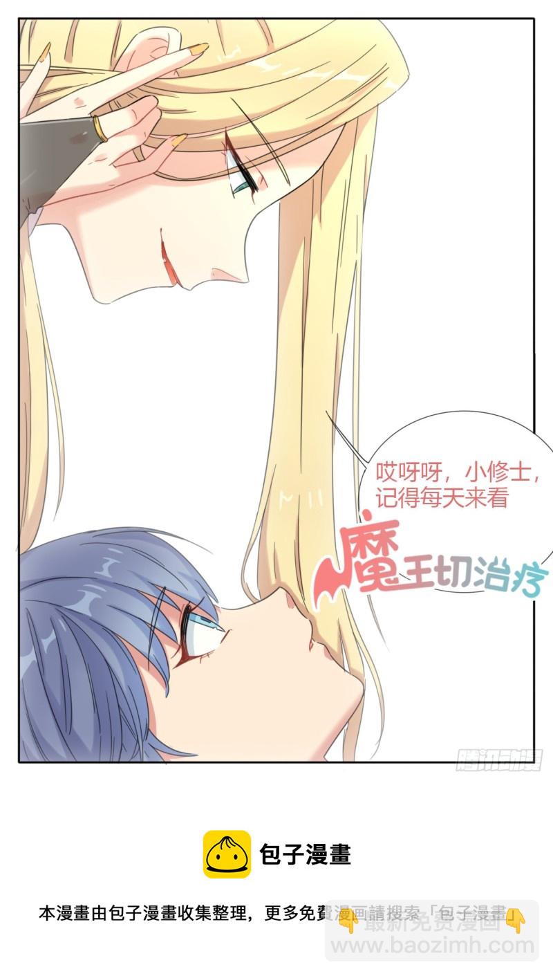 第76话-第78话