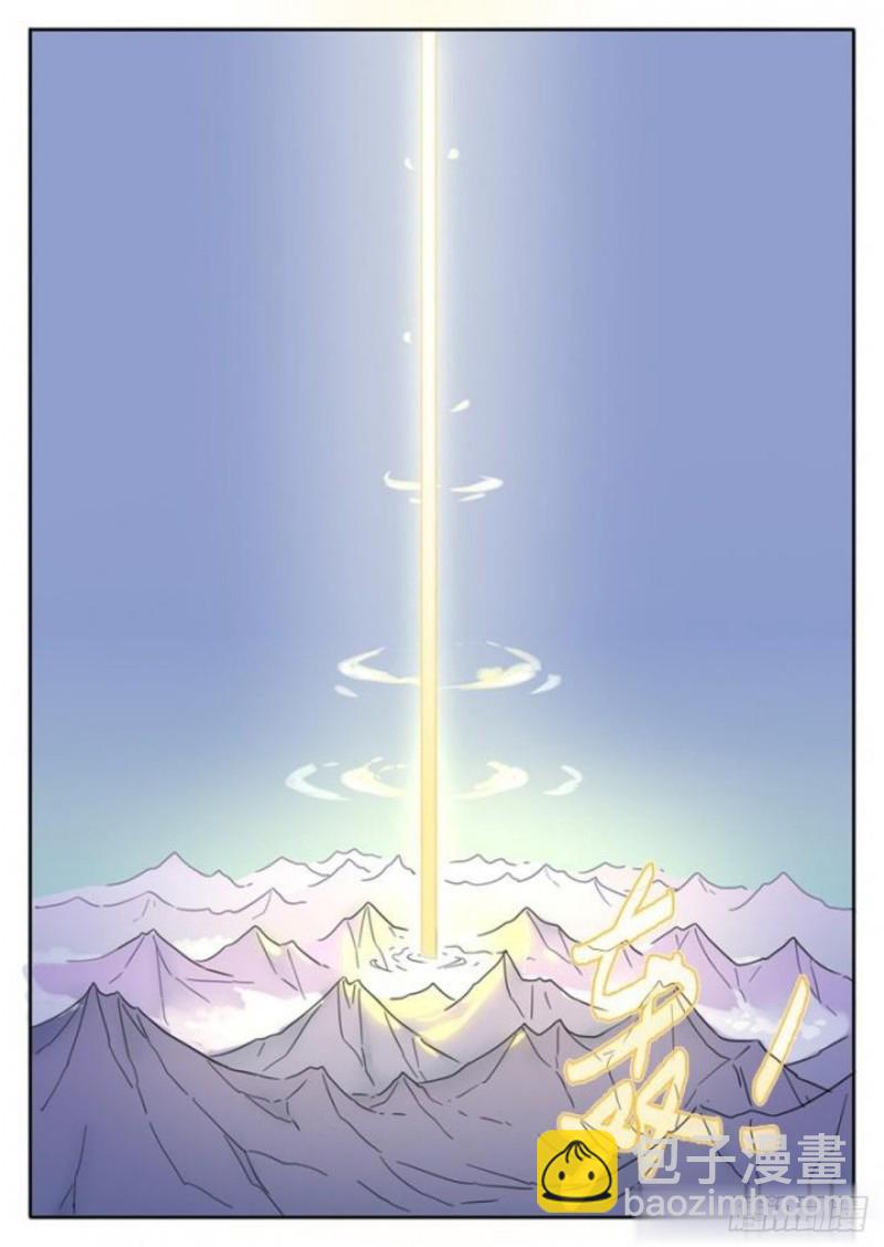 第82话-第84话