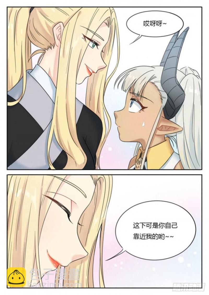 第89话-第92话