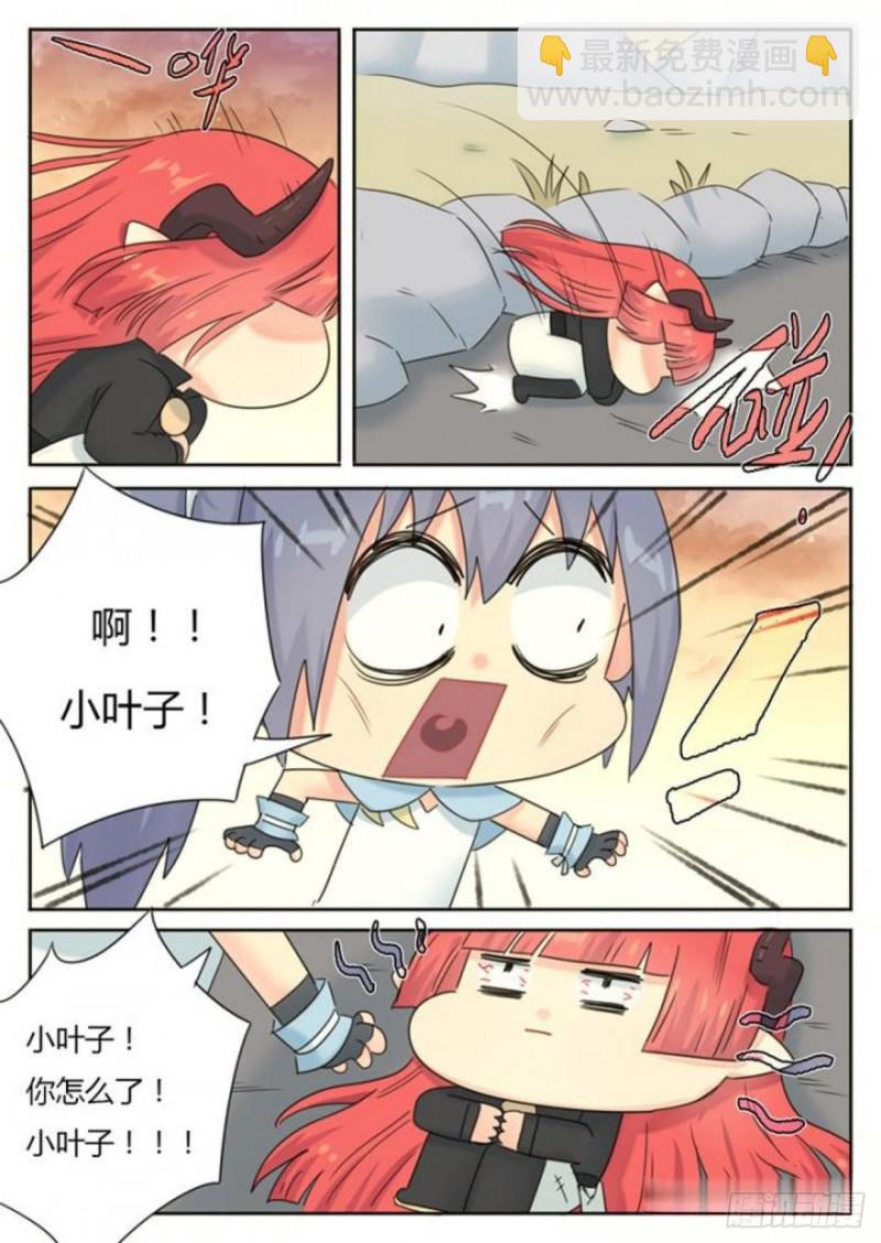 第91话-第94话