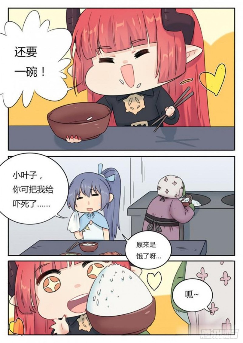 第91话-第94话