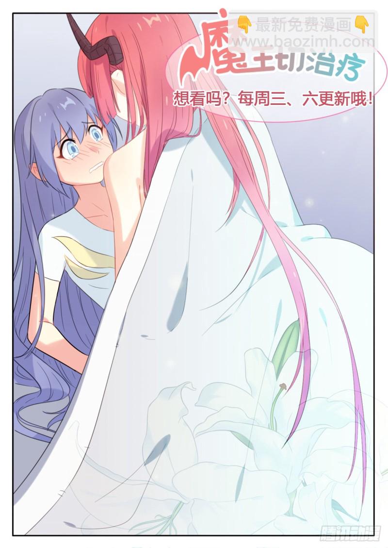 第91话-第94话
