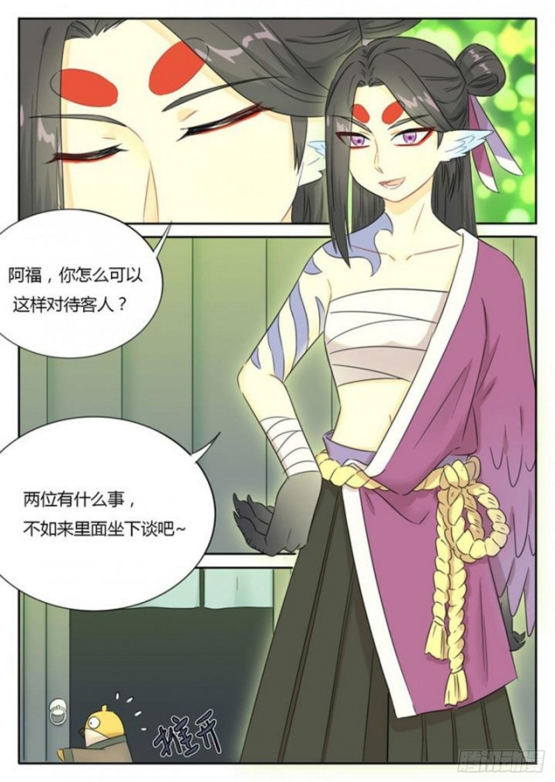 第93话-第96话