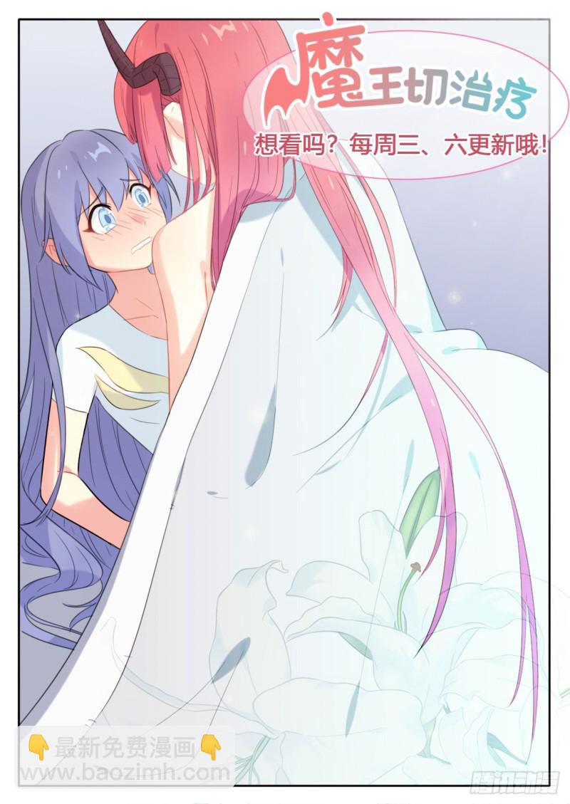 第95话-第98话