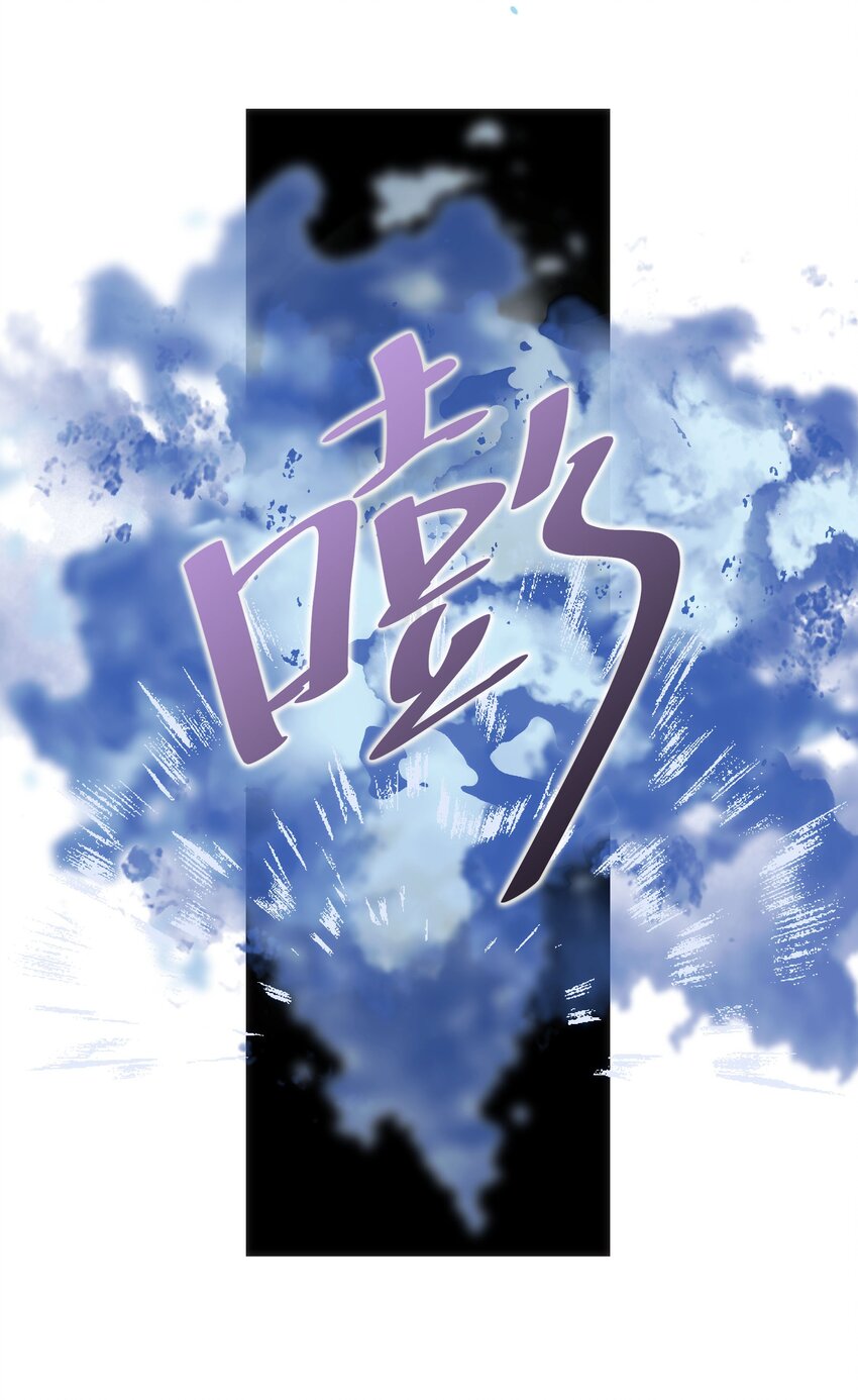 002 魔王喜欢小裙子？！-第2话