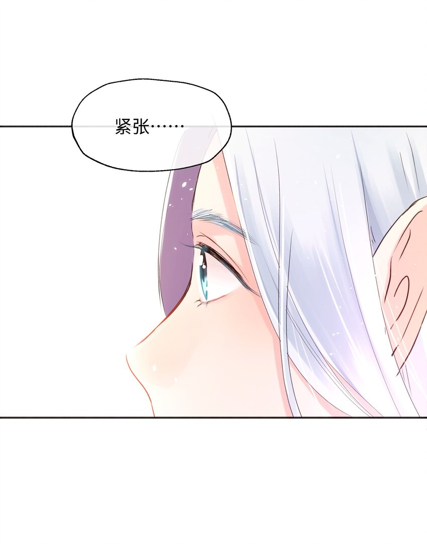 016 想让他笑-第16话