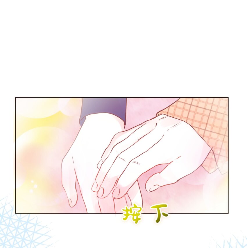 016 想让他笑-第16话