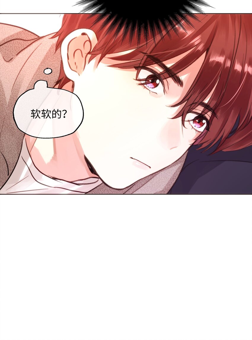 024 朋友人选出现了！-第24话
