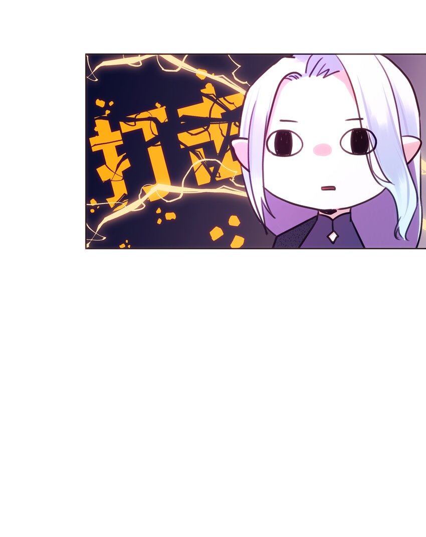 026 不许拒绝我-第28话