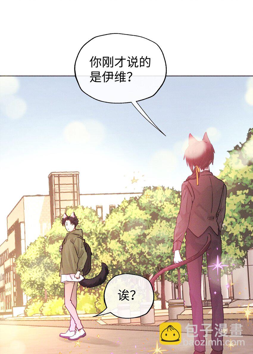 028 我只要你-第30话