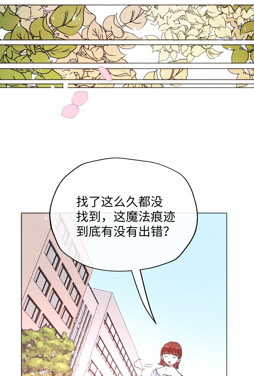 034 我好开心-第36话