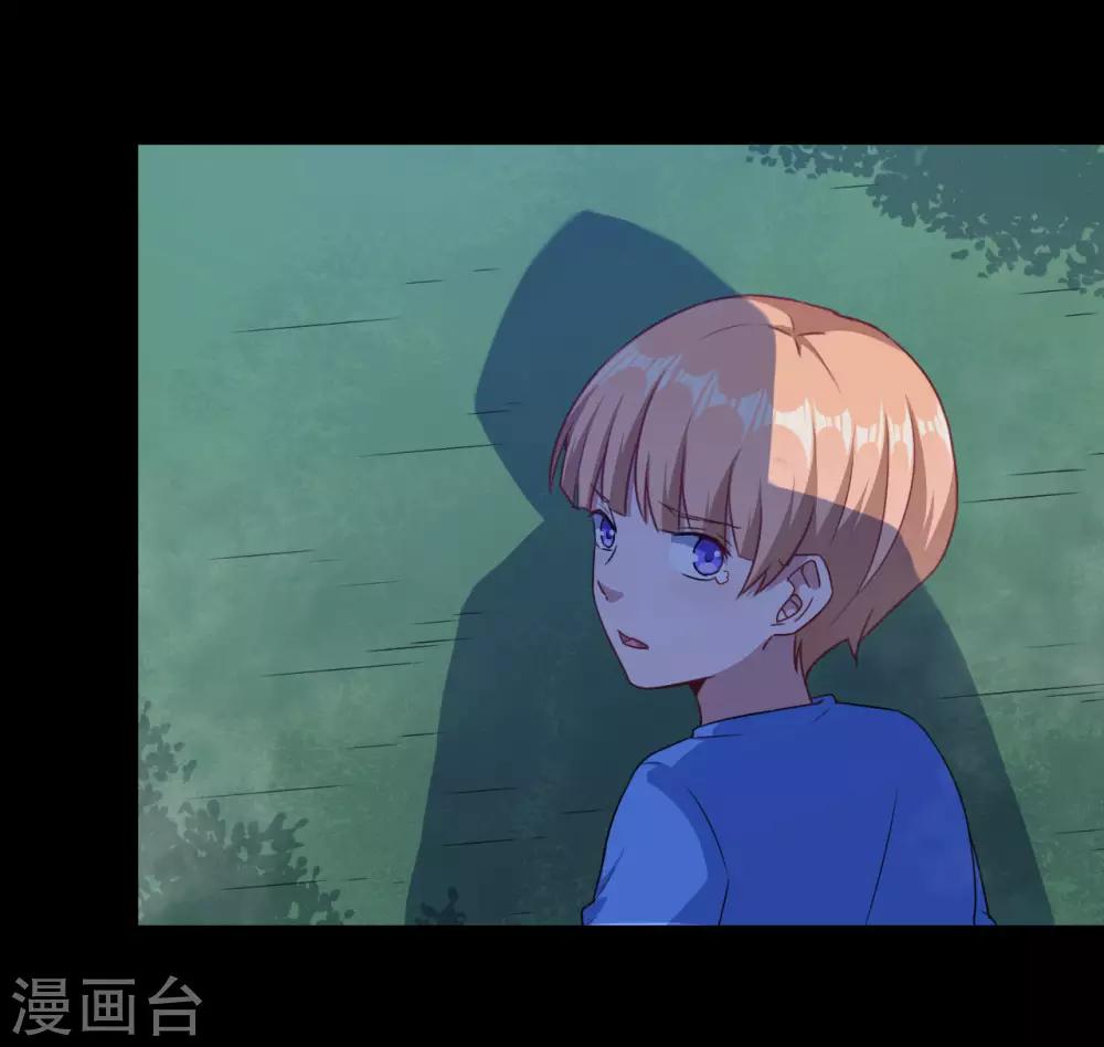 第99话 虚假和冲突-第100话
