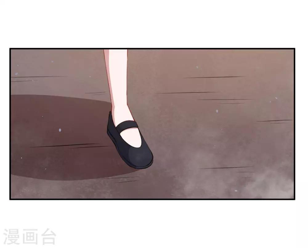第99话 虚假和冲突-第100话