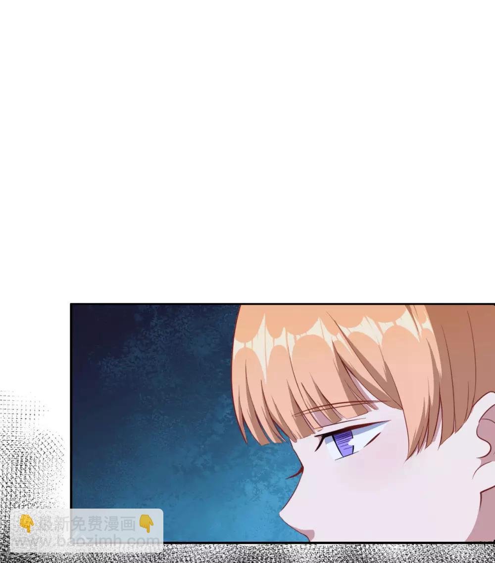 第99话 虚假和冲突-第100话