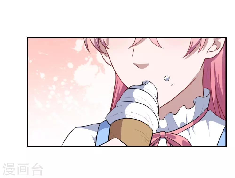 第103话 鬼屋再遇-第104话