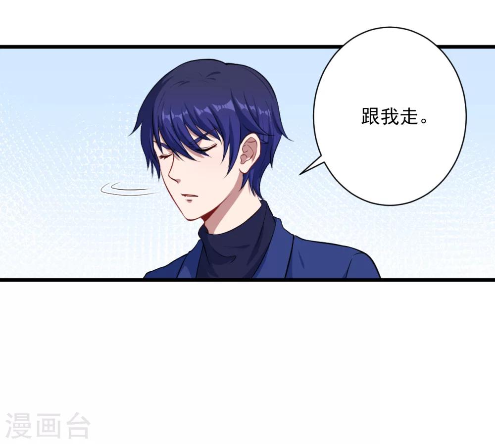 第11话 食物的职责-第12话