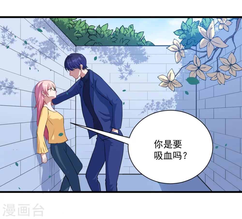 第11话 食物的职责-第12话