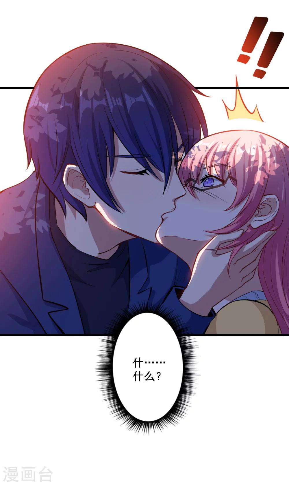 第11话 食物的职责-第12话