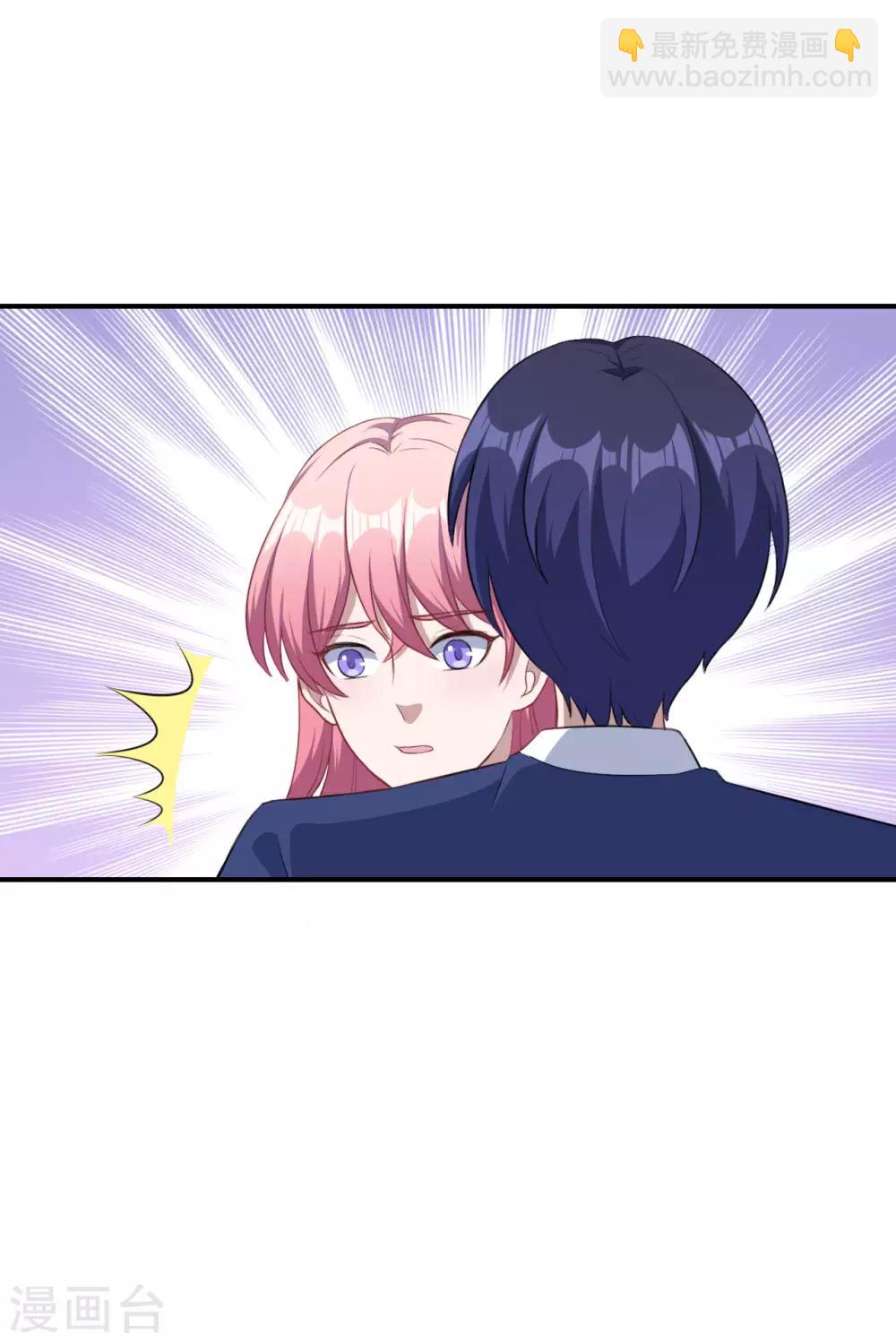 第113话 洛羽觉醒武器-第114话
