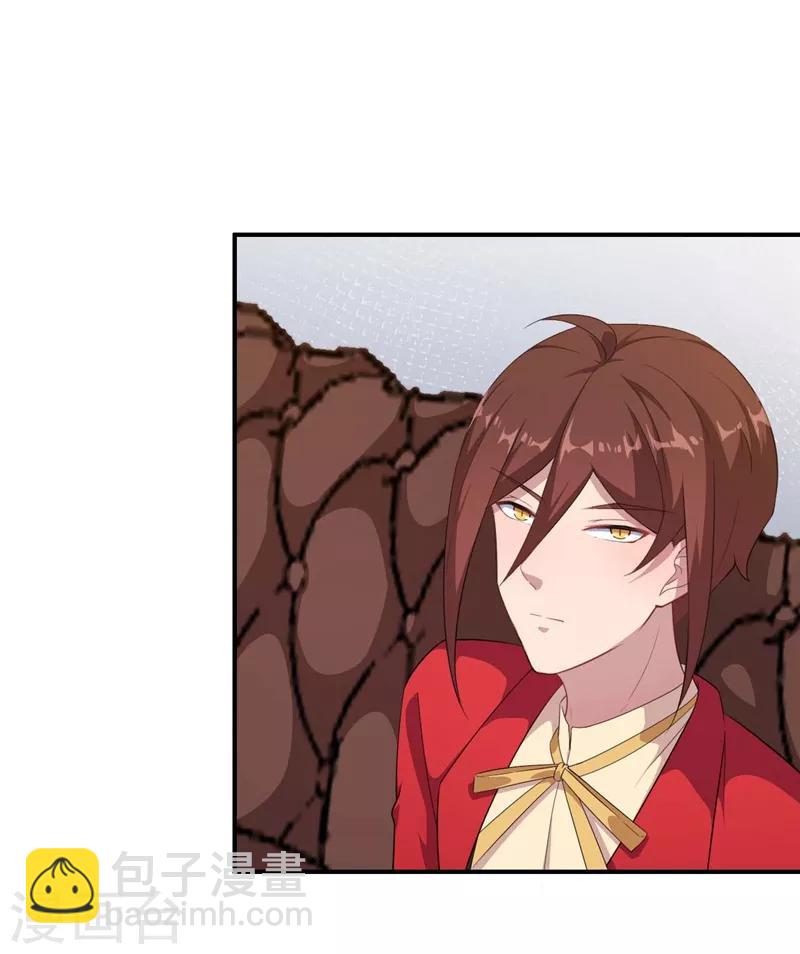 第119话 抉择的最后期限-第120话