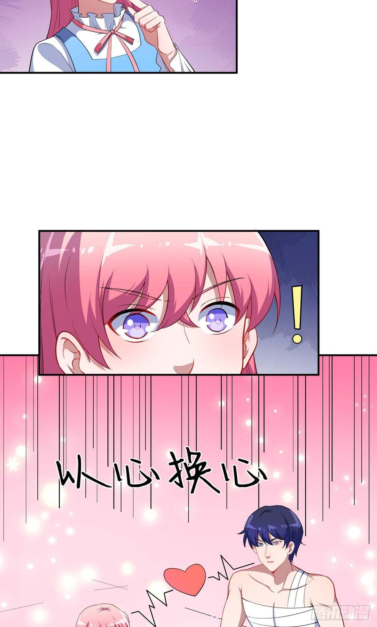 第129话-第130话