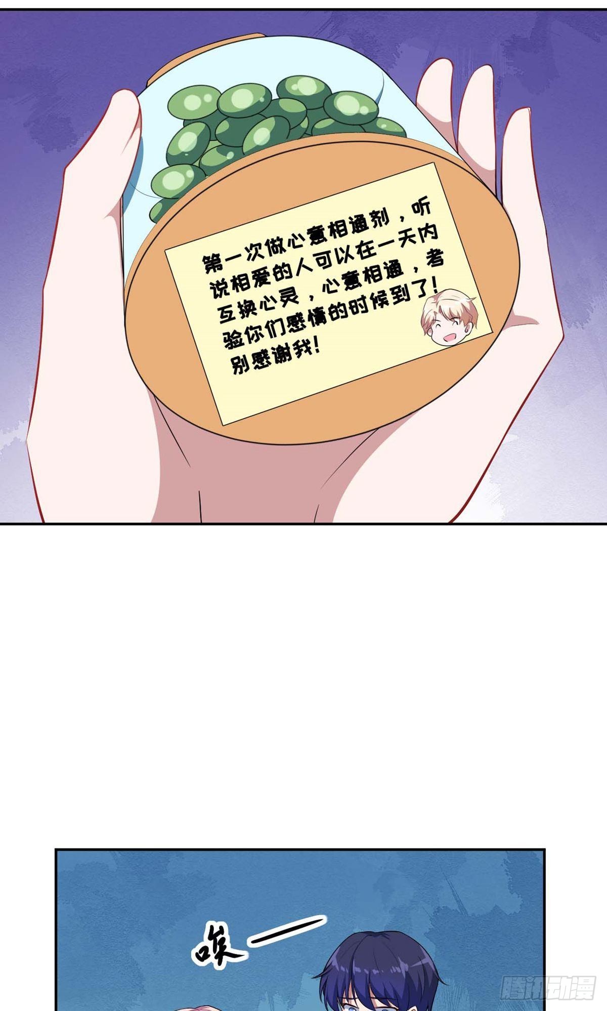 第129话-第130话