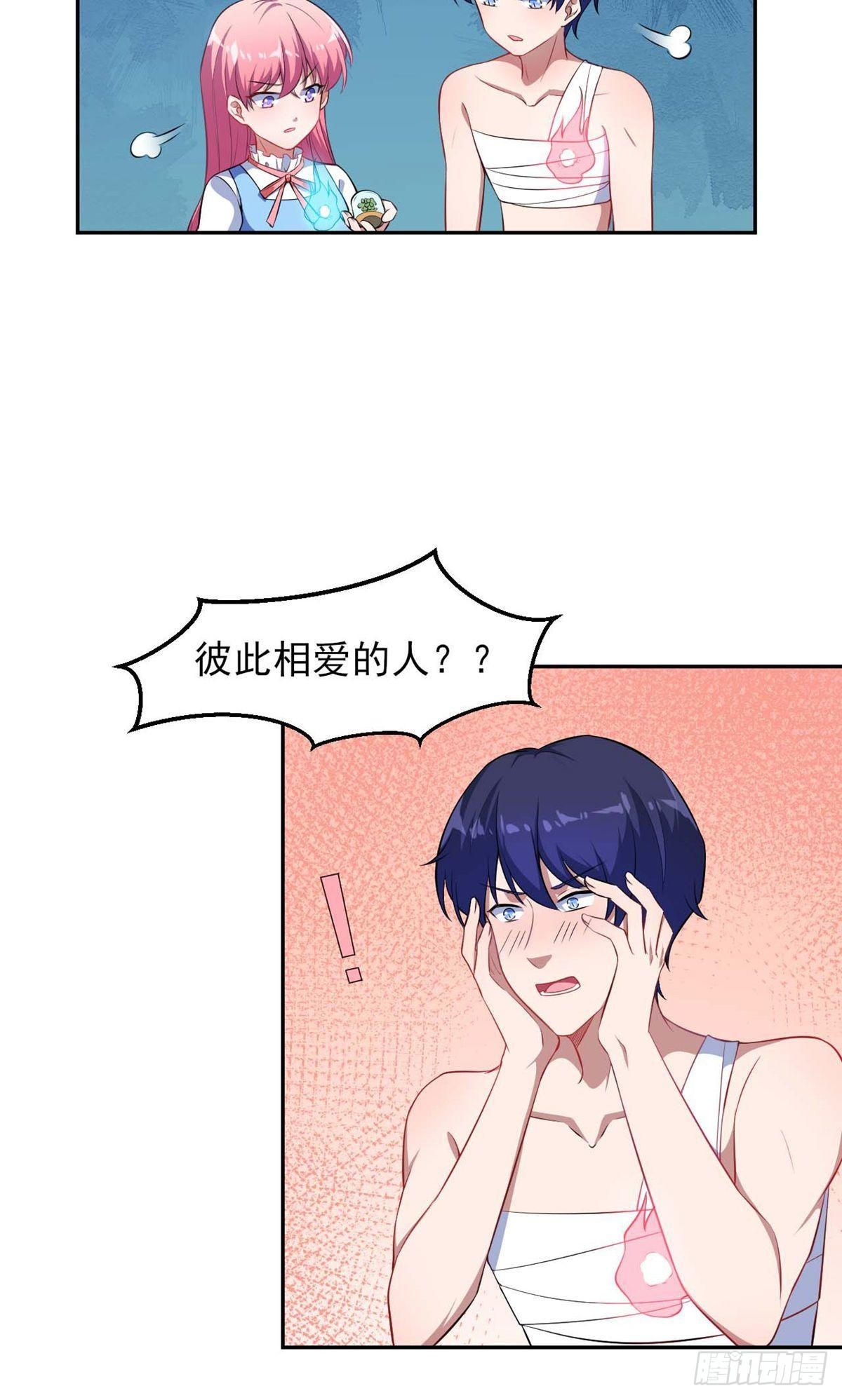 第129话-第130话