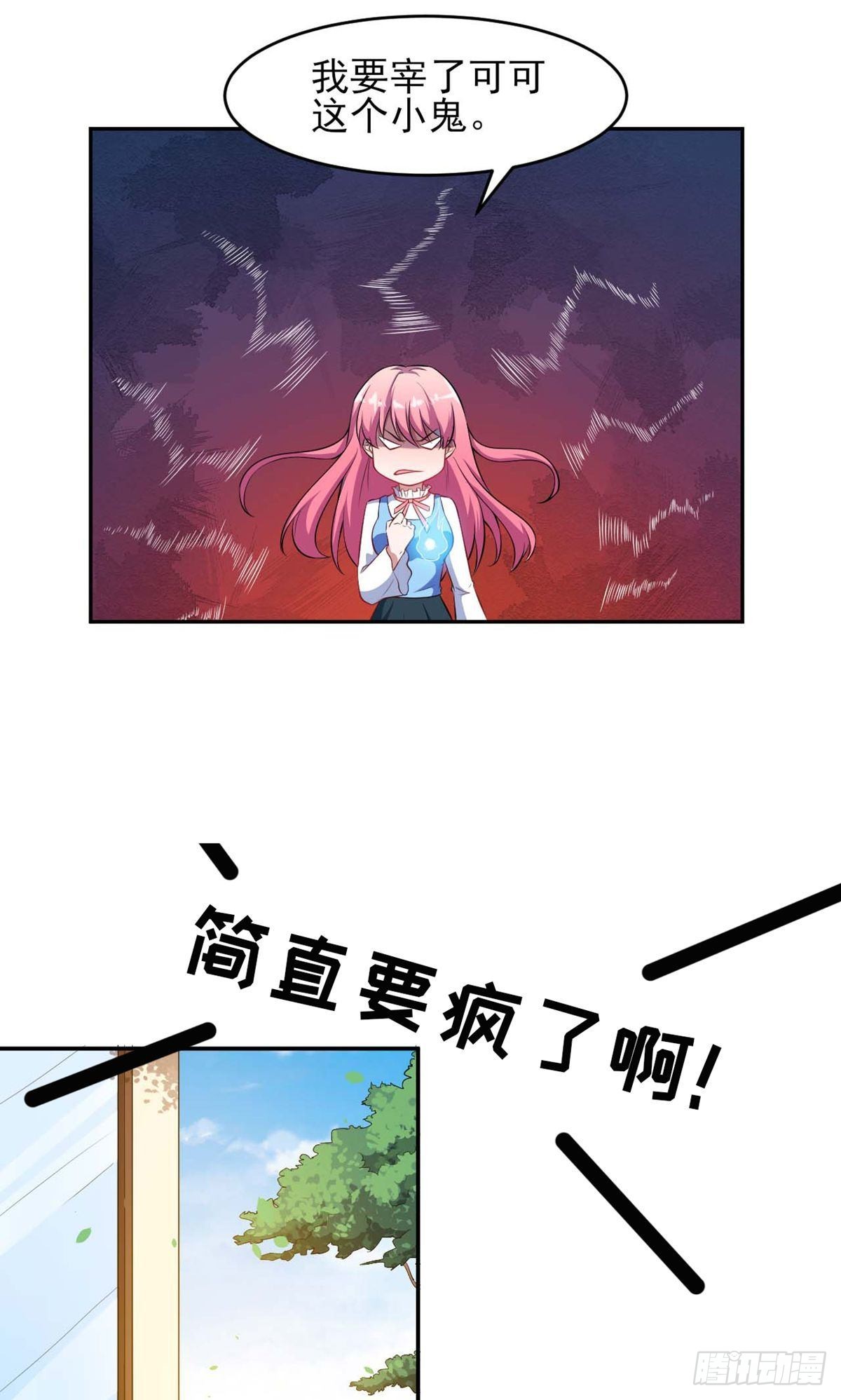 第129话-第130话