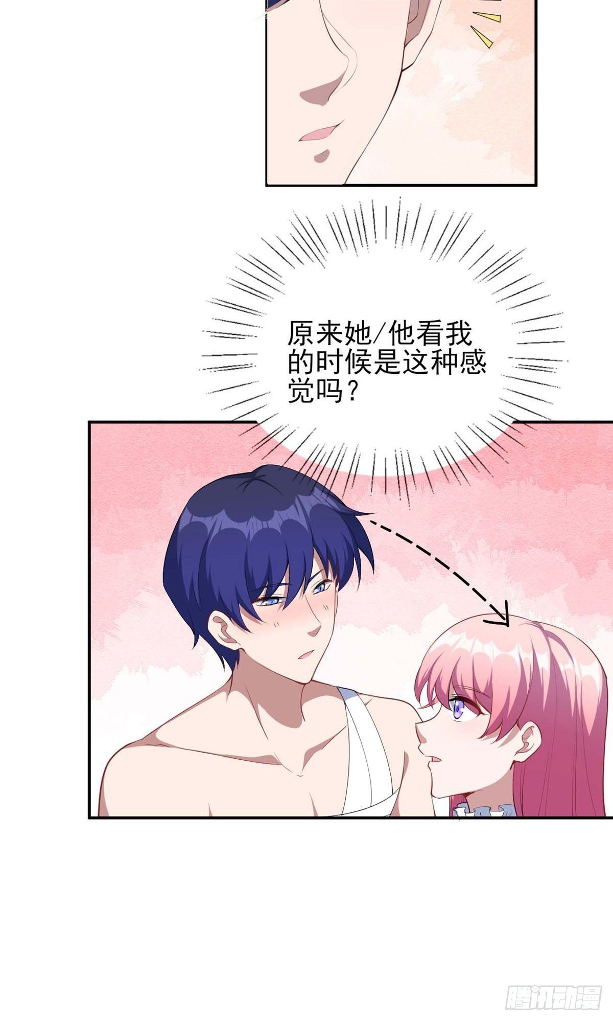 第129话-第130话