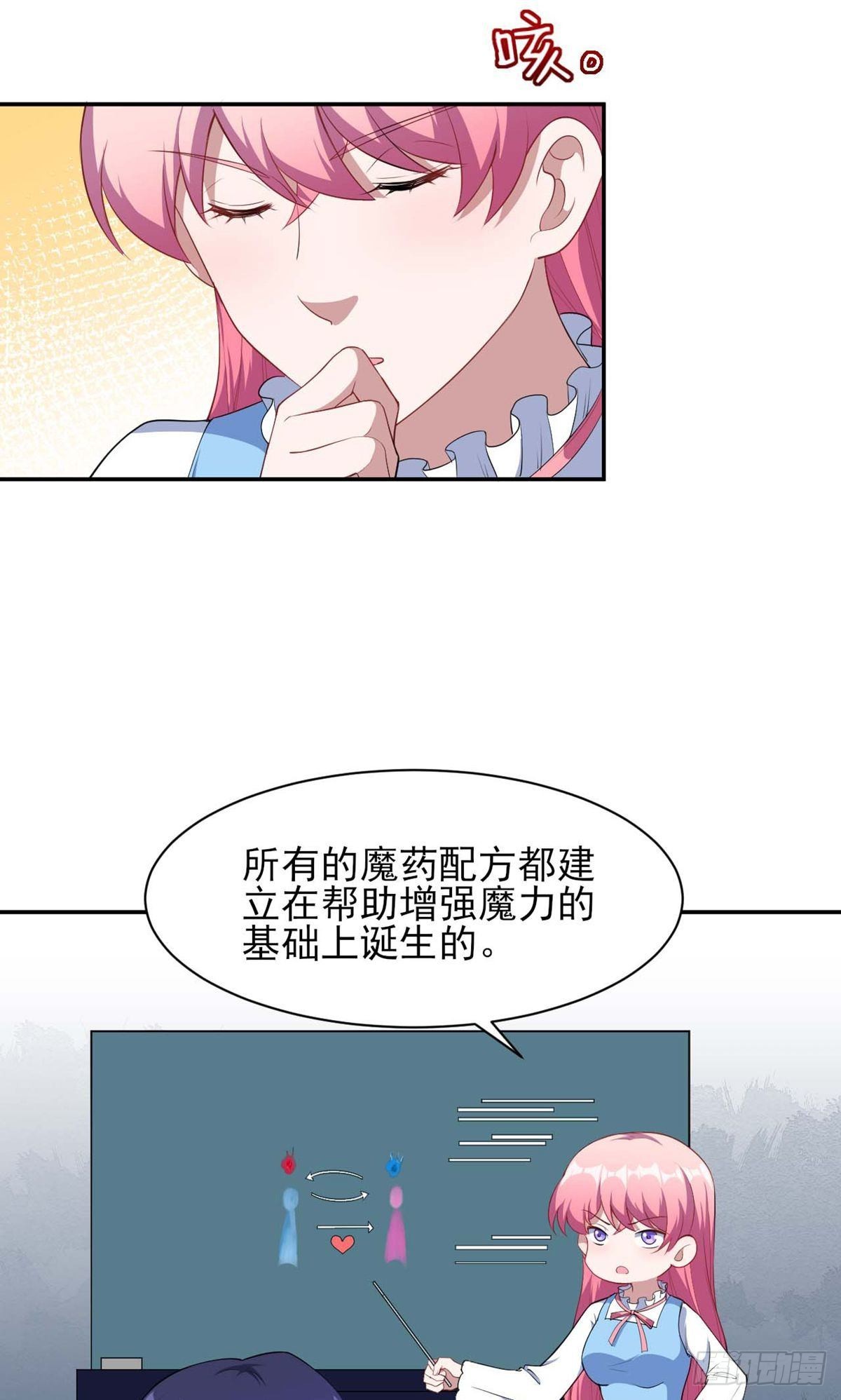 第129话-第130话