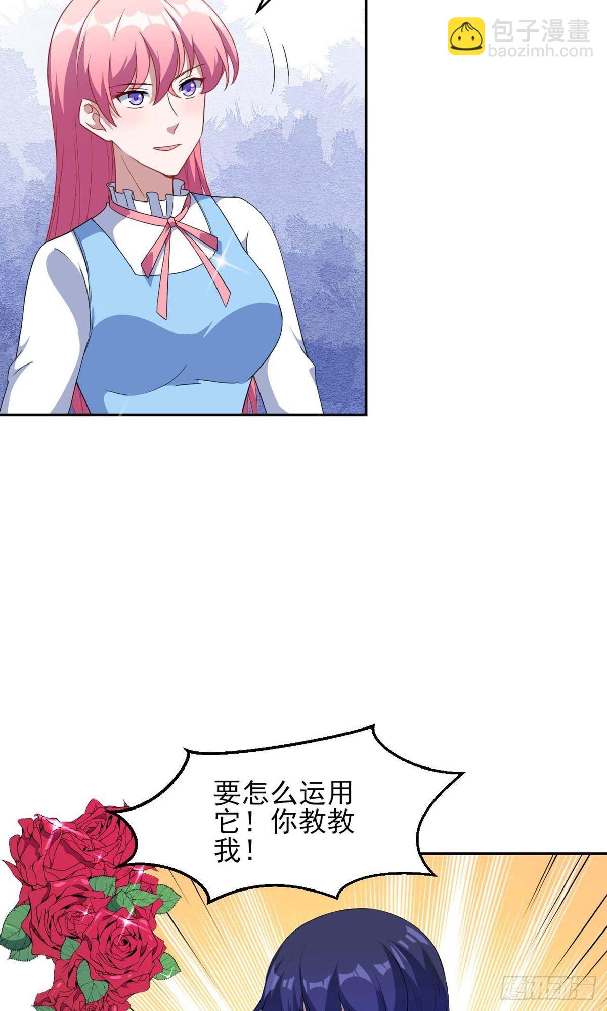 第129话-第130话