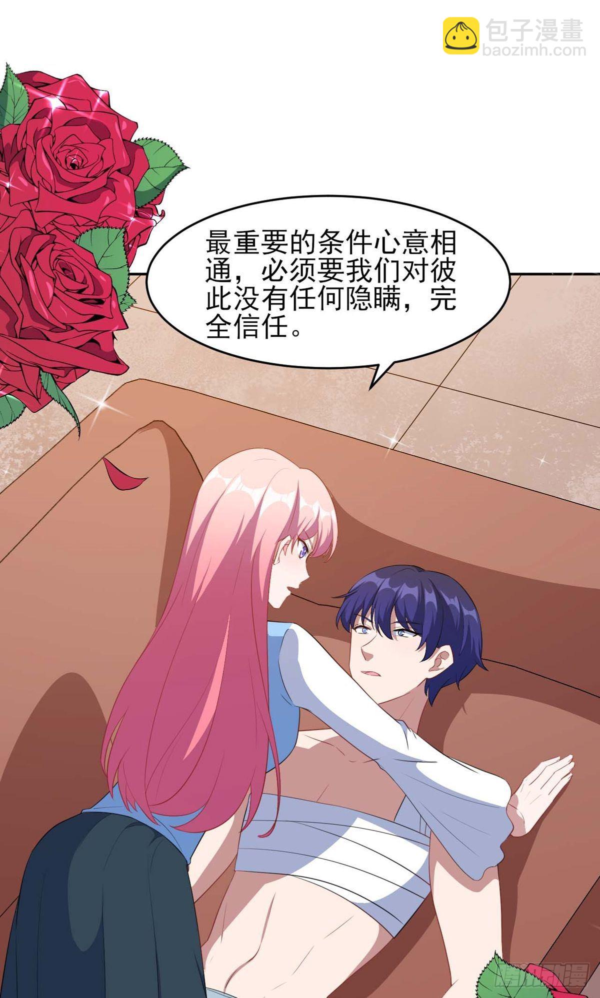 第129话-第130话