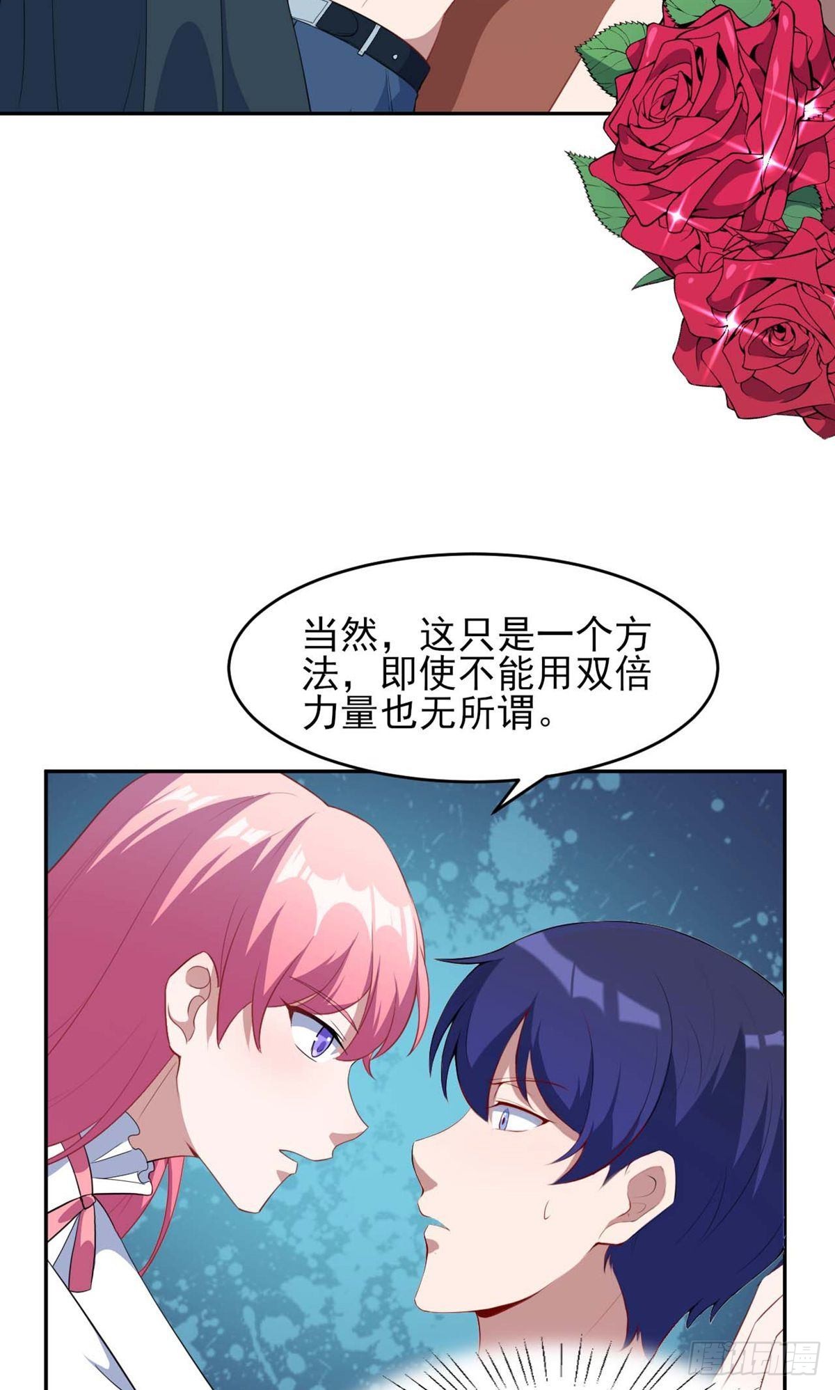 第129话-第130话