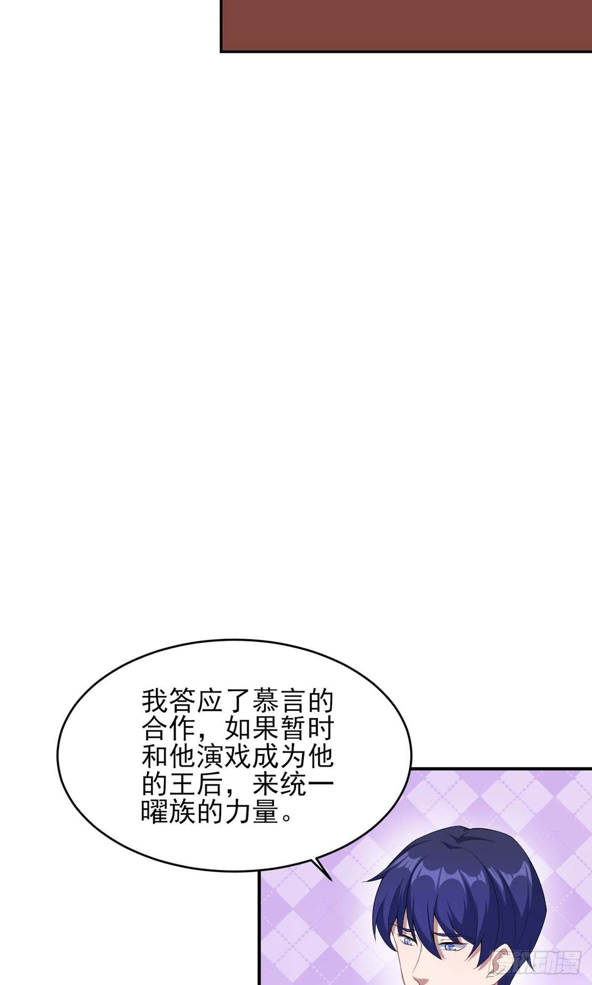 第129话-第130话