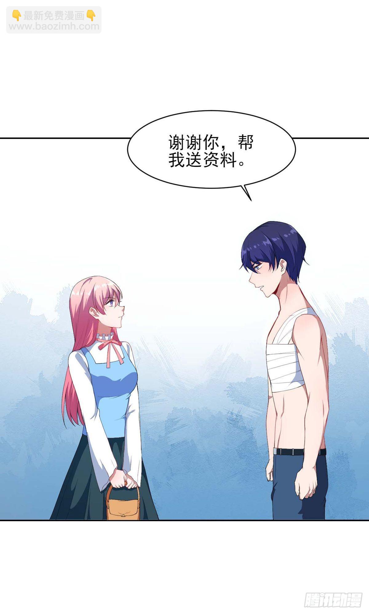 第129话-第130话