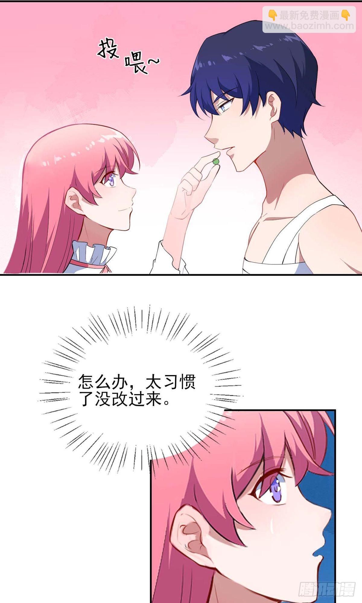 第129话-第130话