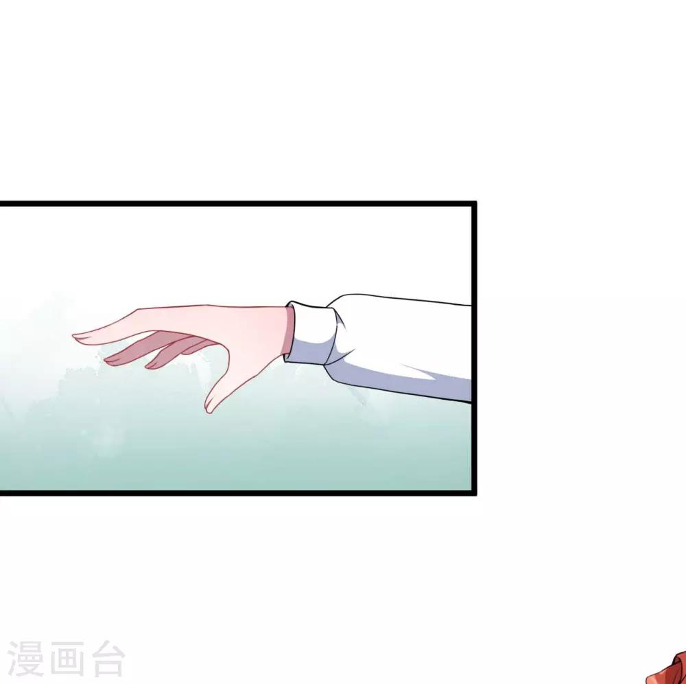 第127话 没关系我信你(1/2)-第128话