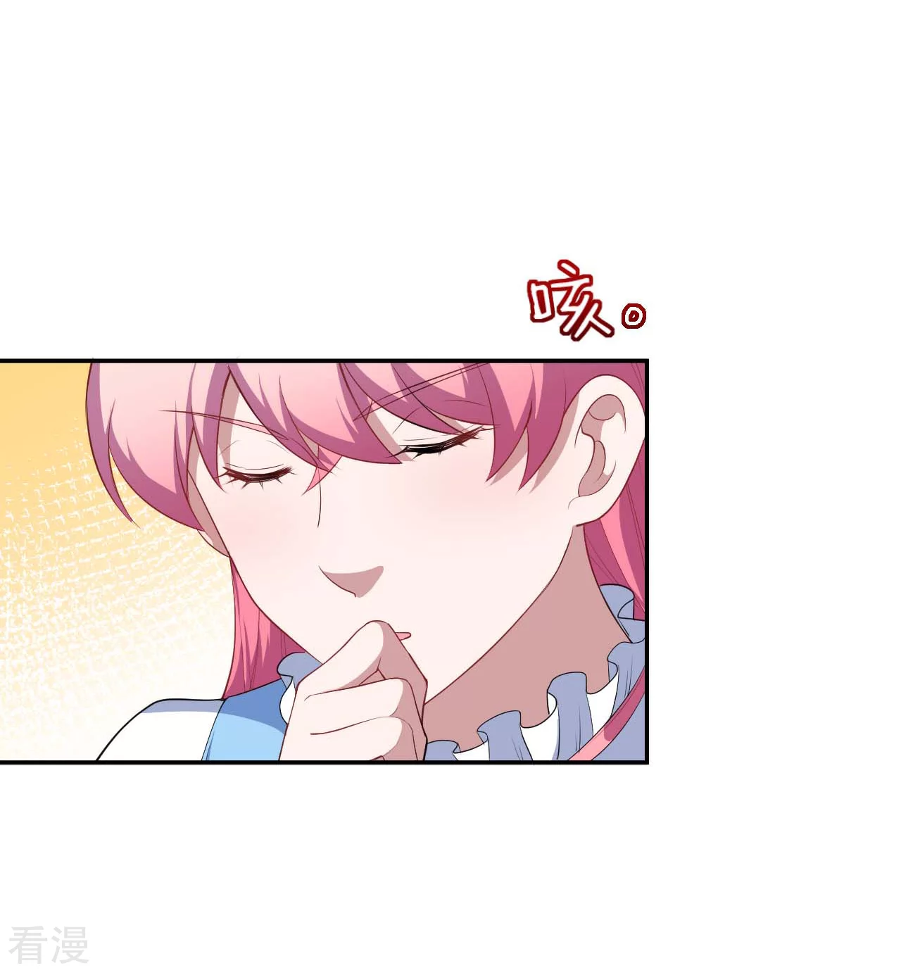第129话 可可的神助攻(1/2)-第132话