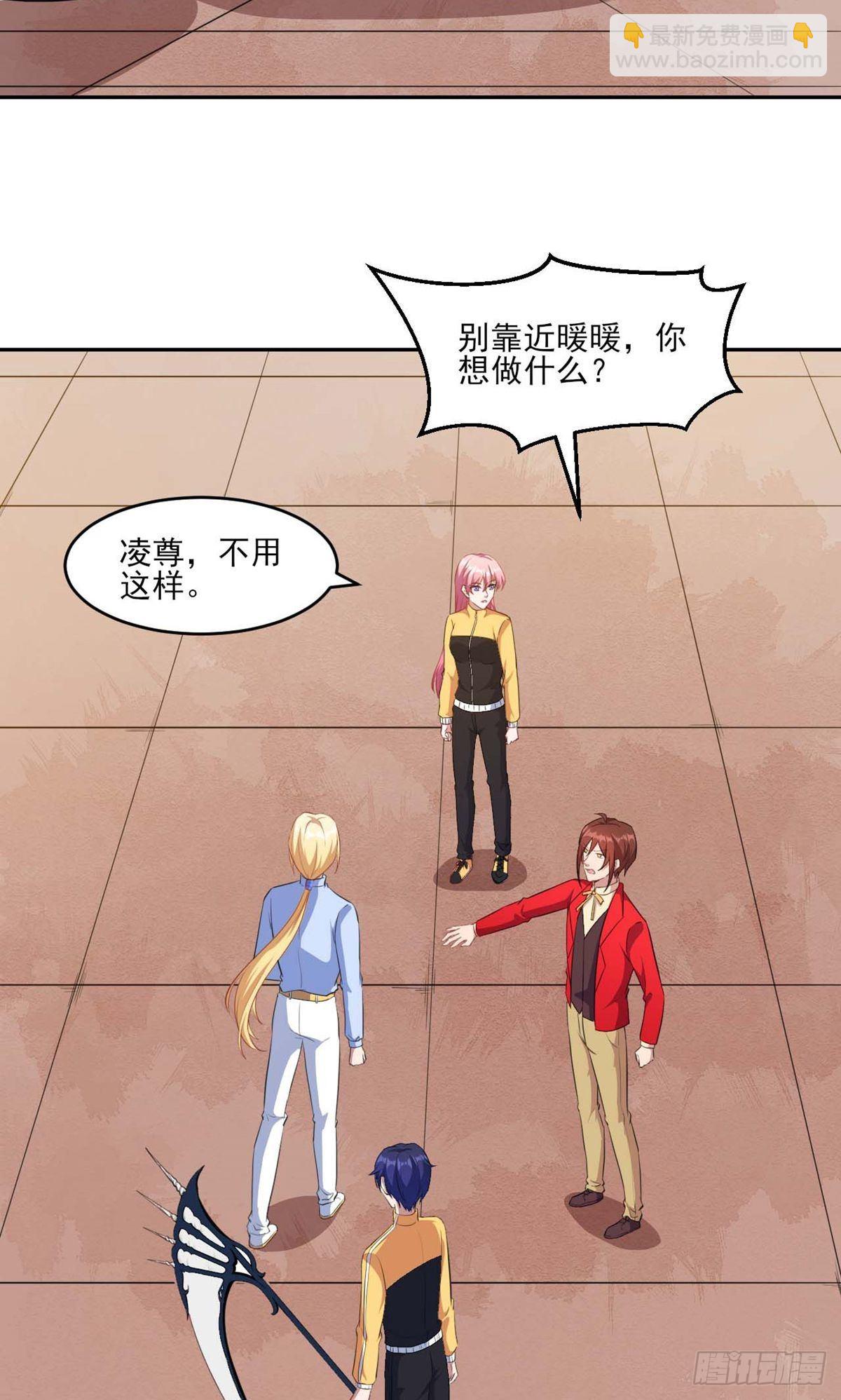 第132话-第138话